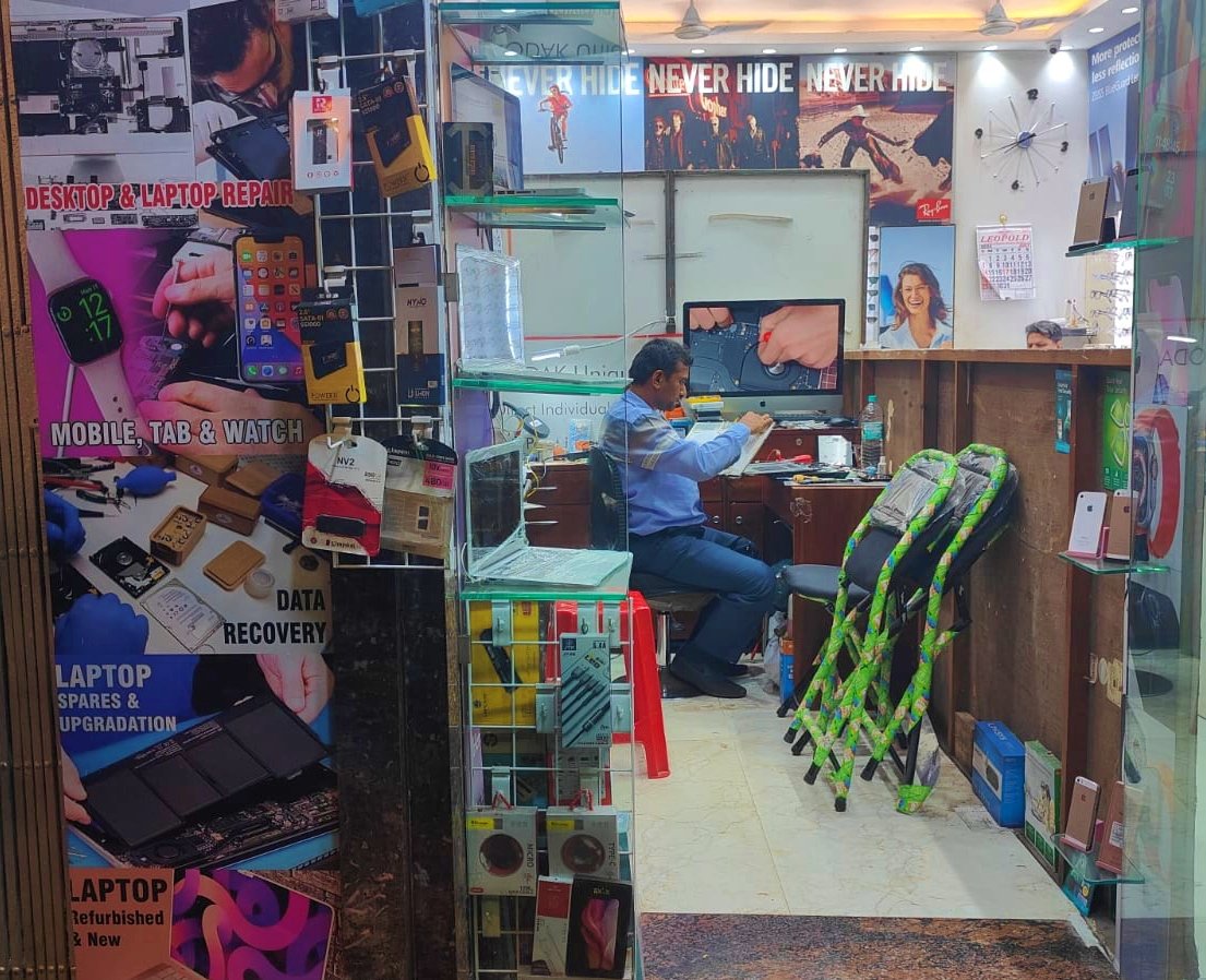 Techno World Repair shop in Lamington Road